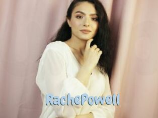 RachePowell Uniform Porn XXX