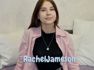 RachelJameson Uniform Porn XXX