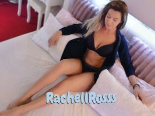 RachellRosss Uniform Porn XXX