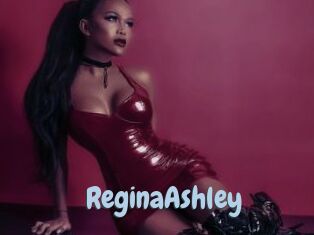 ReginaAshley Uniform Porn XXX