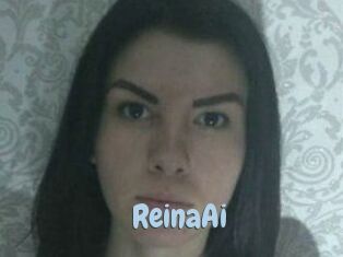 ReinaAi Uniform Porn XXX