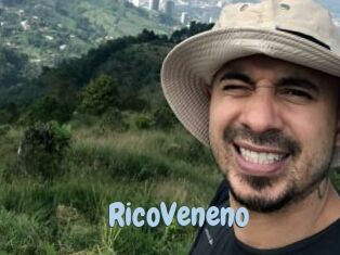RicoVeneno Uniform Porn XXX