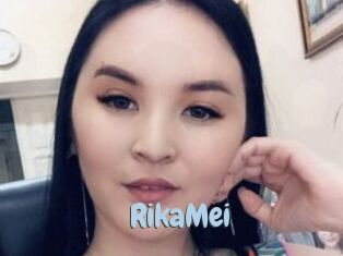 RikaMei Uniform Porn XXX