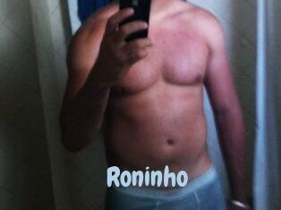 Roninho Uniform Porn XXX