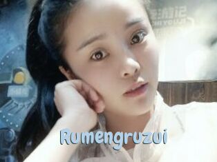 Rumengruzui