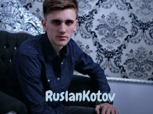 RuslanKotov Uniform Porn XXX