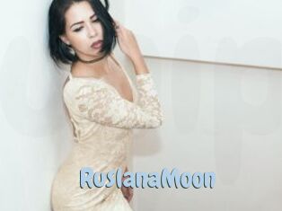 RuslanaMoon Uniform Porn XXX