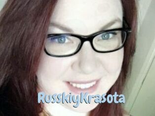 RusskiyKrasota Uniform Porn XXX