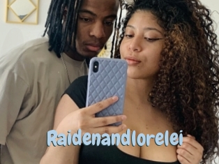 raidenandlorelei Uniform Porn XXX