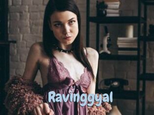 ravinggyal Uniform Porn XXX