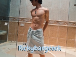 rickybangcock Uniform Porn XXX