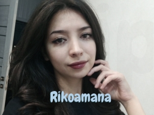 Rikoamana
