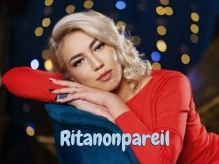 ritanonpareil Uniform Porn XXX