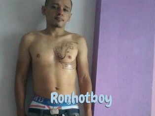 ronhotboy Uniform Porn XXX
