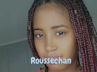 roussechan Uniform Porn XXX