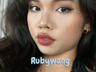 Rubywang