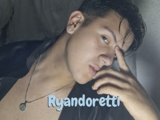 ryandoretti Uniform Porn XXX