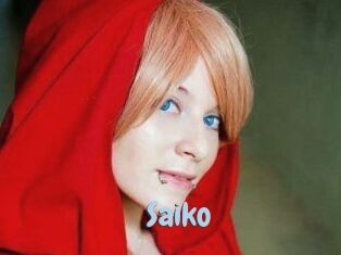 Saiko