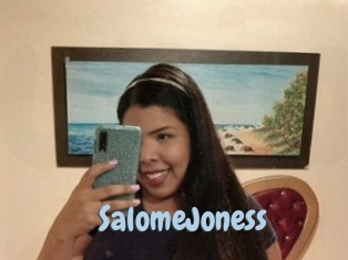 SalomeJoness Uniform Porn XXX