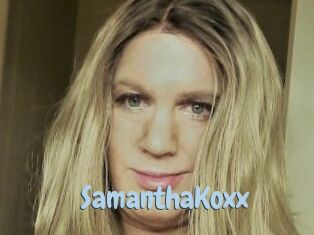 SamanthaKoxx Uniform Porn XXX