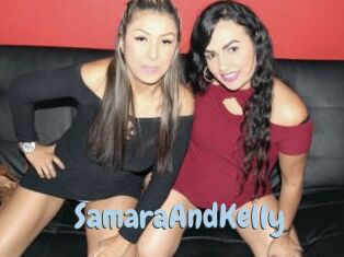 SamaraAndKelly Uniform Porn XXX