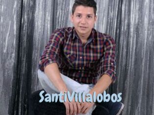 SantiVillalobos Uniform Porn XXX