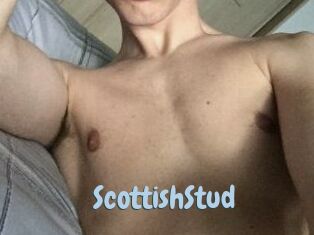 Scottish_Stud Uniform Porn XXX