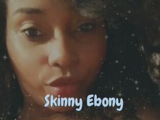 Skinny_Ebony Uniform Porn XXX