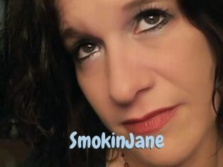 SmokinJane Uniform Porn XXX
