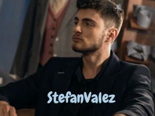 StefanValez Uniform Porn XXX