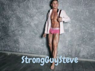 StrongGuySteve Uniform Porn XXX