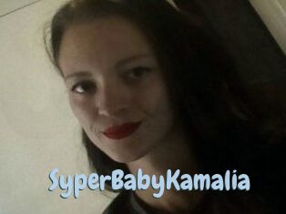 SyperBaby_Kamalia Uniform Porn XXX