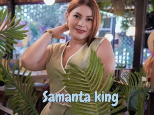 samanta_king Uniform Porn XXX