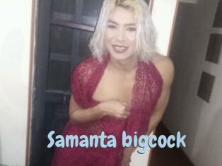Samanta_bigcock