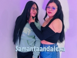 samantaandalexa Uniform Porn XXX
