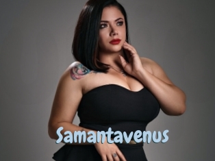 samantavenus Uniform Porn XXX