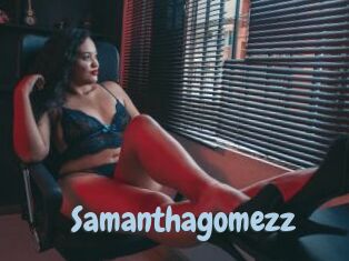 samanthagomezz Uniform Porn XXX