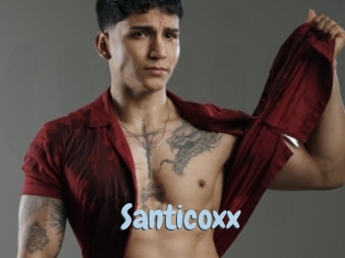 santicoxx Uniform Porn XXX