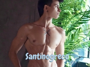 santinogreco Uniform Porn XXX