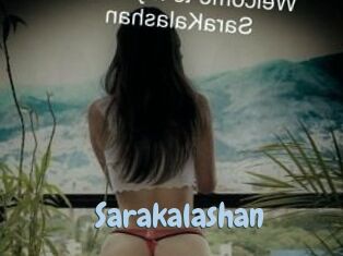 sarakalashan Uniform Porn XXX