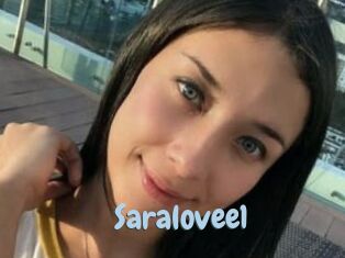 saralovee1 Uniform Porn XXX