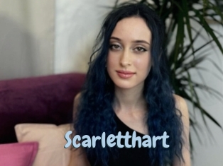 scarletthart Uniform Porn XXX