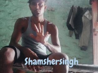 shamshersingh Uniform Porn XXX