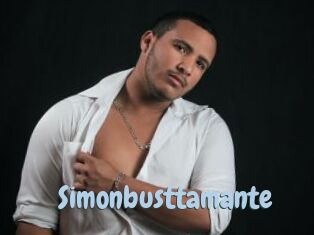 simonbusttamante Uniform Porn XXX