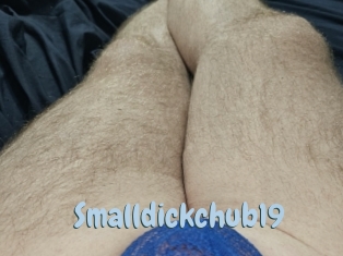 smalldickchub19 Uniform Porn XXX