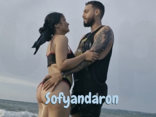 sofyandaron Uniform Porn XXX