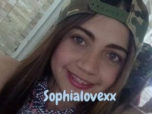 sophialovexx Uniform Porn XXX