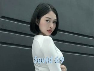 sould_69 Uniform Porn XXX