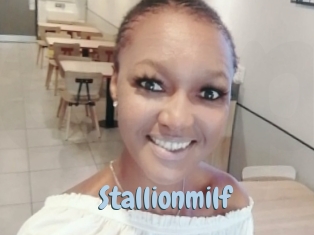 stallionmilf Uniform Porn XXX