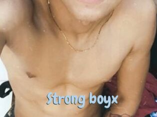 Strong_boyx